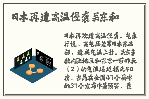 榴莲丝瓜秋葵绿巨人appios