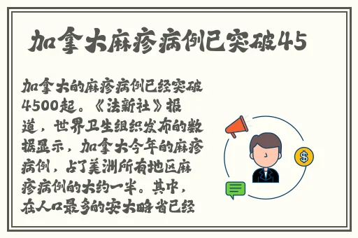 麻花传MD0174苏蜜清歌许依然